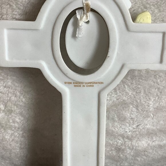 Vtg 1996 My First Communion Cross Wall Plaque Enesco Porcelain Floral Motif - Picture 3 of 5
